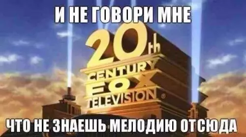 Смешная картинка №215074