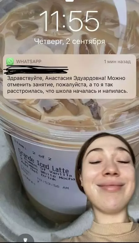 Смешная картинка №599016 Бeдныe дeтишки школа