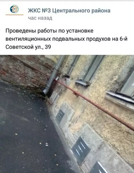 Смешная картинка №472251 По-другому и быть не могло
