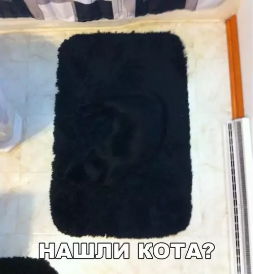 Смешная картинка №205739