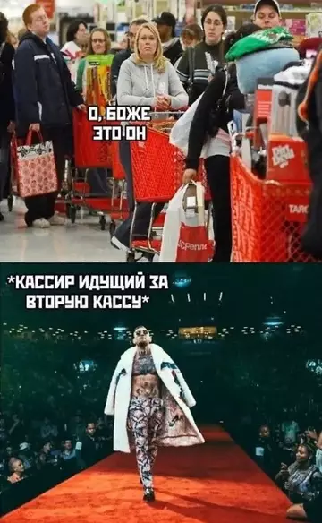Смешная картинка №762331