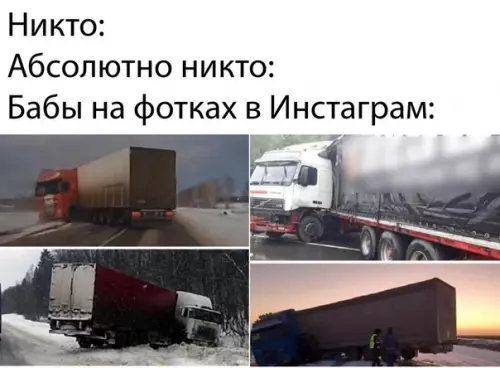 Смешная картинка №459410
