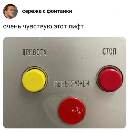 Смешная картинка №783566