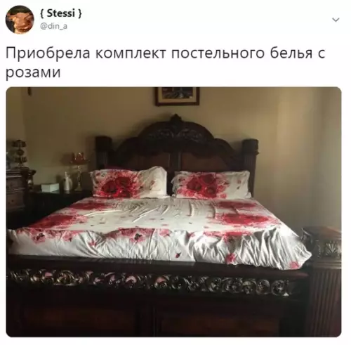 Смешная картинка №366552 Это была не лучшая идея