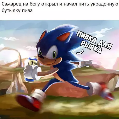 Смешная картинка №223809
