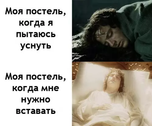 Смешная картинка №684175