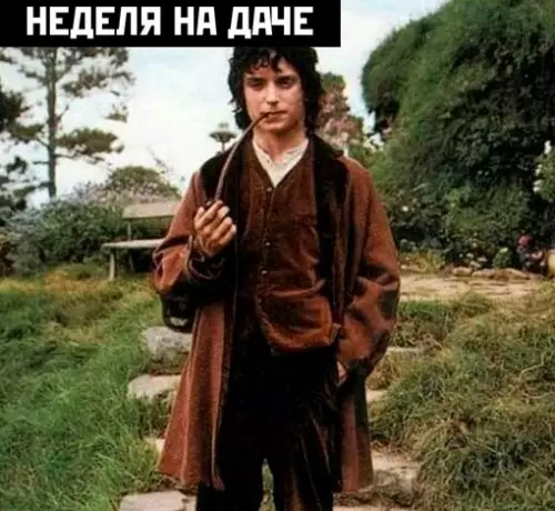 продолжение Смешная картинка №692443 Дача