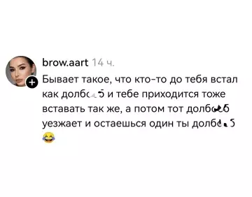 продолжение Парковка для супергероев или как бесят водилы 🚗😡 - Что за прикол парковать так машины? Когда таких начнут наказывать