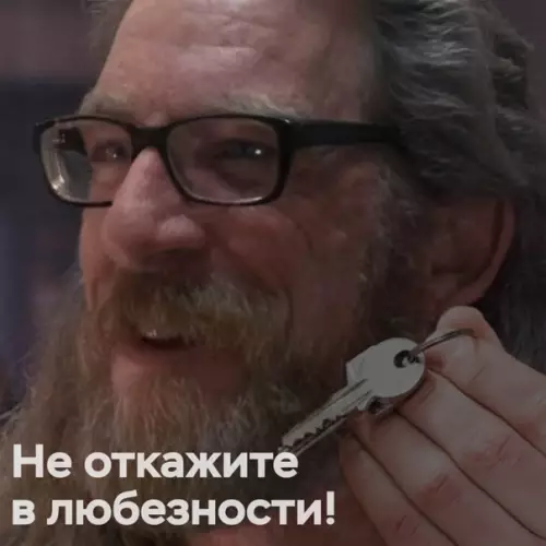 продолжение Смешная картинка №559409 Что будет, если в "Терминатор" добавить немного доброты и улыбок: