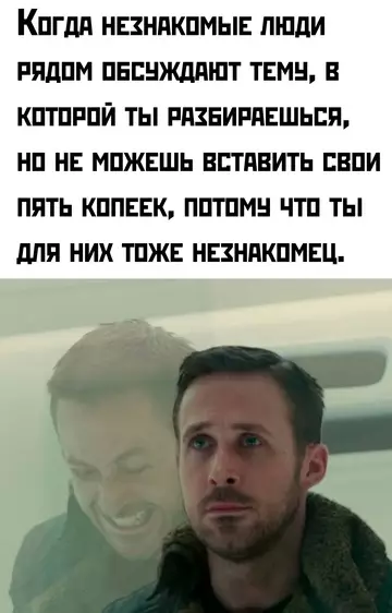 Смешная картинка №761118 Самый короткий и грустный рассказ Хемингуэя
