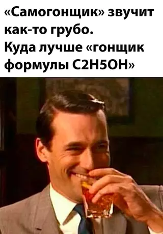 Смешная картинка №667582