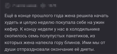 Смешная картинка №797857