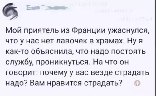 Смешная картинка №500108 Это он еще в поликлинике не был!