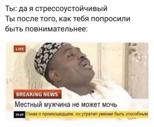 Смешная картинка №761880