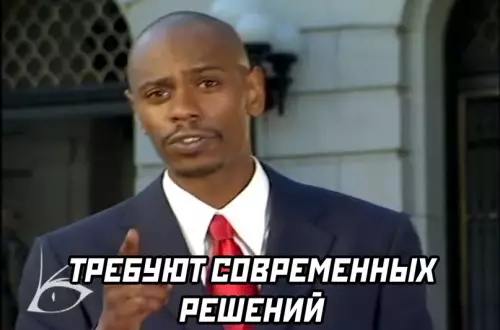 продолжение Смешная картинка №601084 Борьба с самокатчиками вышла на новый уровень