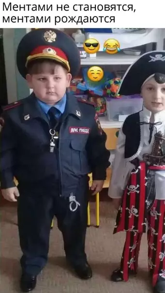 Смешная картинка №235511