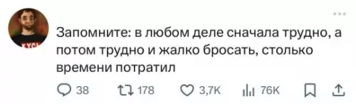 Смешная картинка №802027