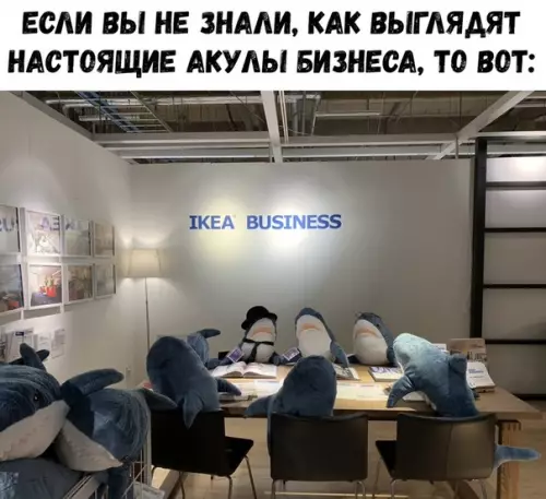 Смешная картинка №325550