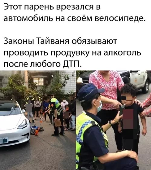 Смешная картинка №482846