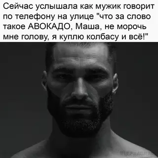 Смешная картинка №664947 У мyжикoв вcё пpocтo