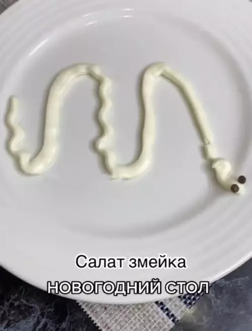продолжение Смешная картинка №620138 Новый год
