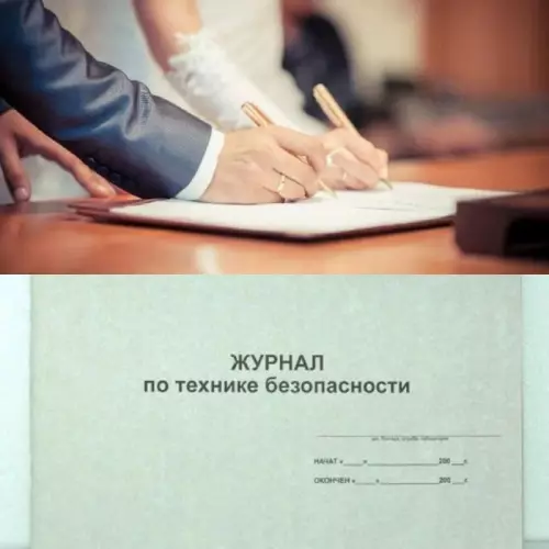 Смешная картинка №749179 Это важно 