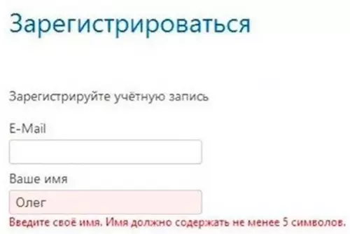 Смешная картинка №419575 А вот сейчас обидно было.