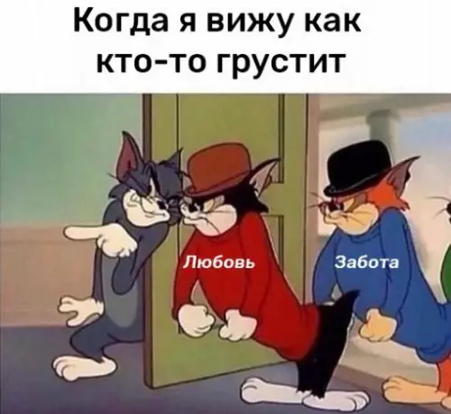 Смешная картинка №230833