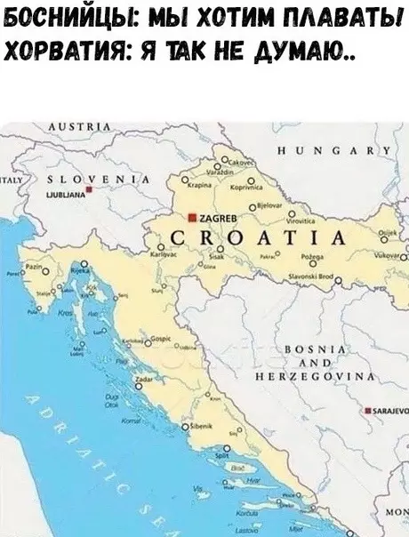 Смешная картинка №503077
