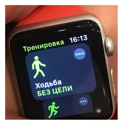 Смешная картинка №334456
