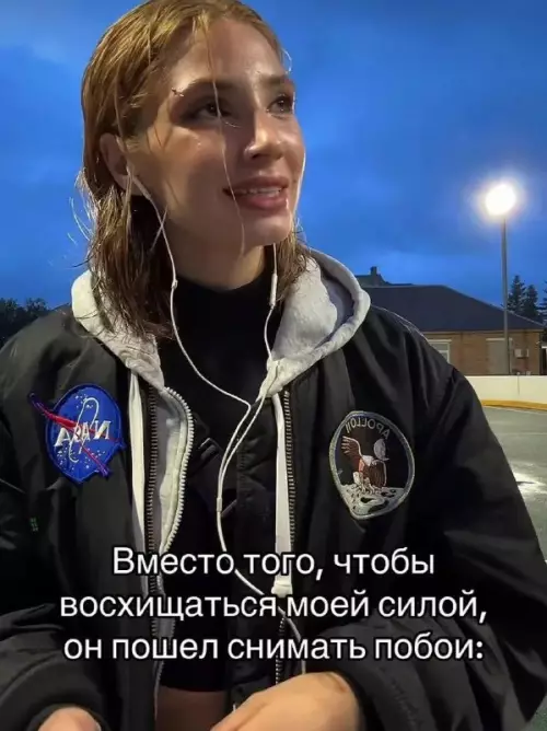 Когда бывший решил стать детективом 🕵️‍♂️😂 - Вместо того, чтобы восхищаться моей силой, он пошел снимать побои: