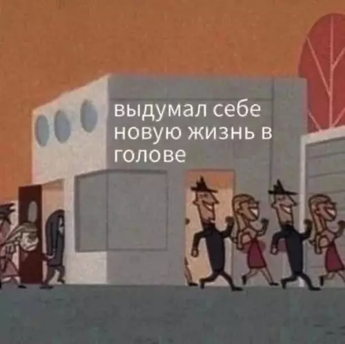 Смешная картинка №695965