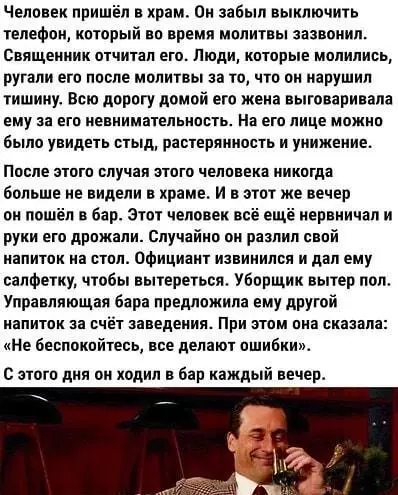 Смешная картинка №603146