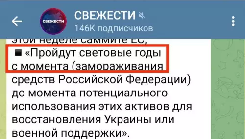 Смешная картинка №796152 Не ну измерять время в световых годах — это и правда свежо...