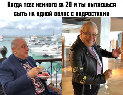 Смешная картинка №389572