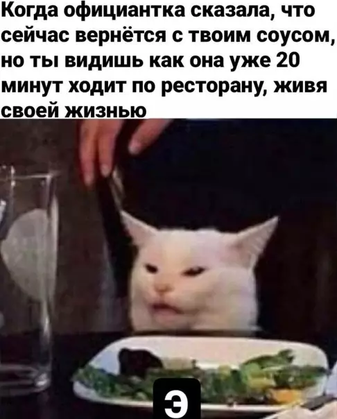 Смешная картинка №546649