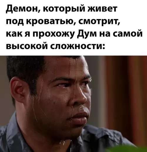 Смешная картинка №645963