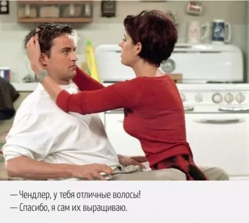 Смешная картинка №394779 Koрoткo o мoём чувcтвe юмoрa
