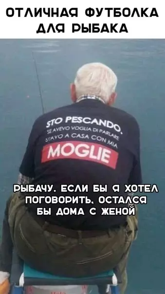 Смешная картинка №341230