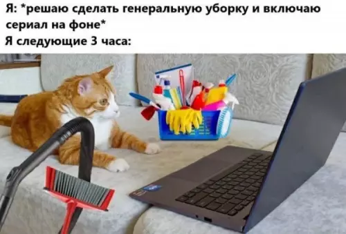 Смешная картинка №656447