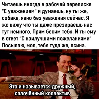 Смешная картинка №672146