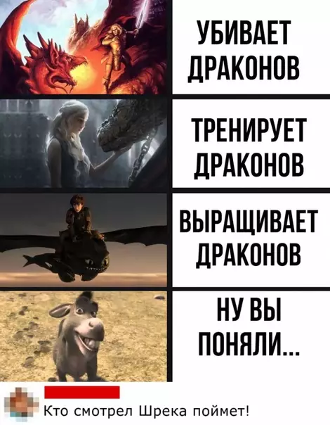 Смешная картинка №470594 Тут не слов