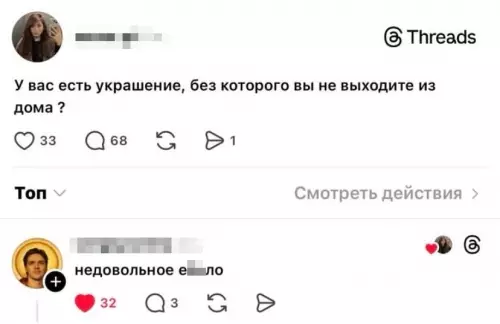 Смешная картинка №802264