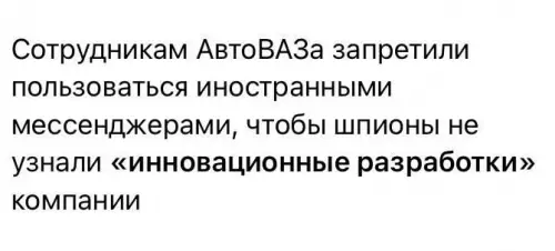 Смешная картинка №782795 Анекдот дня
