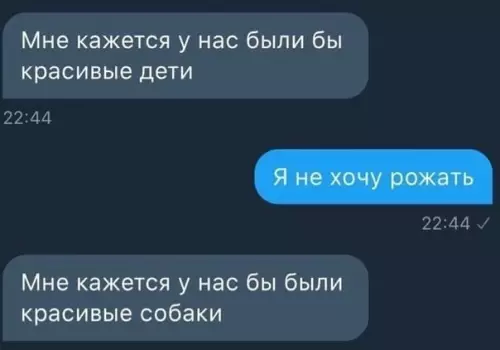 Смешная картинка №502390 Никогдa не cдавaйся.