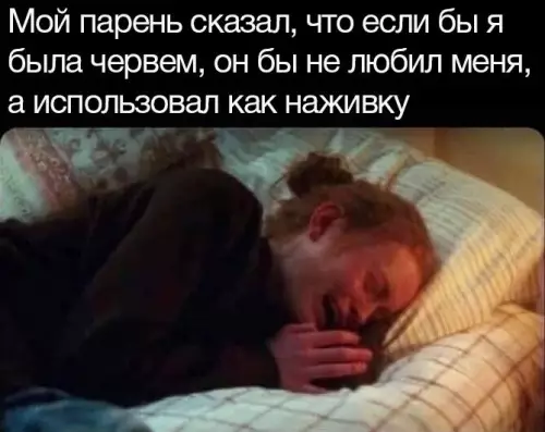 Смешная картинка №693142