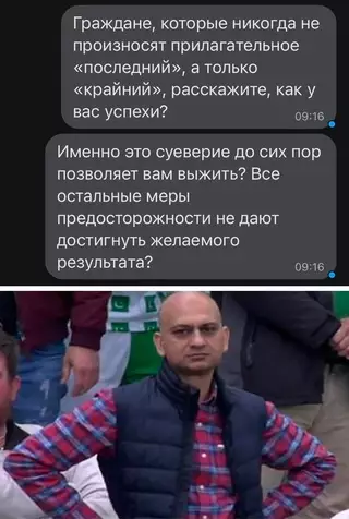 Смешная картинка №669302