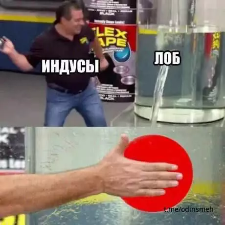 Смешная картинка №675595