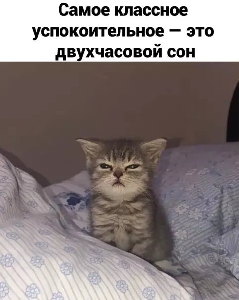 Смешная картинка №543491 Худшее, что может с тобой быть