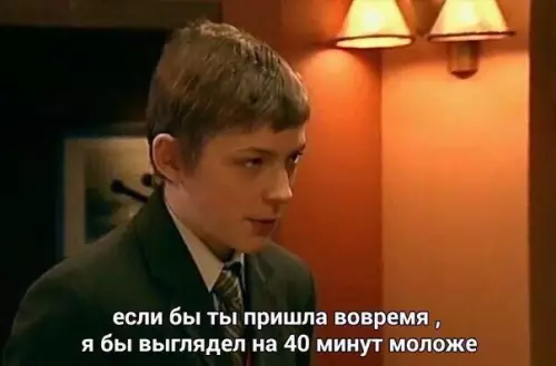 Смешная картинка №467994 Клаccика.